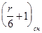���� 24332-88 (� ����. 1990)