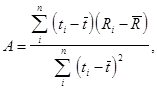 ���� 24332-88 (� ����. 1990)