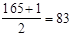 ���� 24332-88 (� ����. 1990)