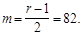 ���� 24332-88 (� ����. 1990)
