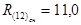 ���� 24332-88 (� ����. 1990)