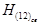 ���� 24332-88 (� ����. 1990)