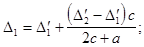 ���� 24452-80