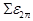 ���� 24452-80