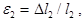 ���� 24452-80