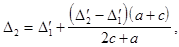 ���� 24452-80