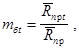 ���� 24452-80