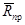 ���� 24452-80