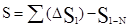 ���� 24544-81 (1987)