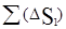 ���� 24544-81 (1987)