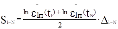 ���� 24544-81 (1987)