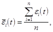 ���� 24544-81 (1987)