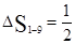 ���� 24544-81 (1987)