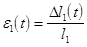 ���� 24544-81 (1987)