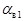 ���� 24544-81 (1987)