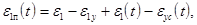 ���� 24544-81 (1987)