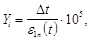 ���� 24544-81 (1987)
