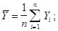 ���� 24544-81 (1987)