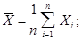 ���� 24544-81 (1987)