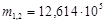 ���� 24544-81 (1987)