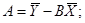 ���� 24544-81 (1987)