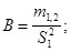 ���� 24544-81 (1987)