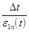 ���� 24544-81 (1987)