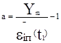 ���� 24544-81 (1987)