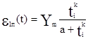 ���� 24544-81 (1987)