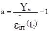 ���� 24544-81 (1987)