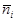 ���� 24545-81