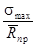 ���� 24545-81