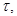 ���� 24545-81