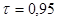 ���� 24545-81