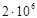 ���� 24545-81