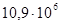 ���� 24545-81