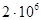 ���� 24545-81