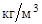 ���� 24816-81 (1988)