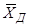 ���� 25094-94