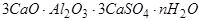 ���� 25094-94