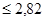 ���� 25094-94