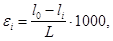���� 25485-89