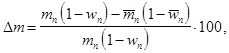 ���� 25485-89