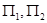 ���� 25607-94 (� ����. 1996, � ��� 1 1998)