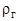���� 25812-83 (� ����. 1984,  � ���. 1, 2 1987)