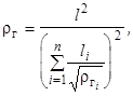���� 25812-83 (� ����. 1984,  � ���. 1, 2 1987)