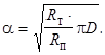 ���� 25812-83 (� ����. 1984,  � ���. 1, 2 1987)
