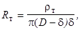 ���� 25812-83 (� ����. 1984,  � ���. 1, 2 1987)