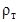 ���� 25812-83 (� ����. 1984,  � ���. 1, 2 1987)