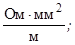 ���� 25812-83 (� ����. 1984,  � ���. 1, 2 1987)